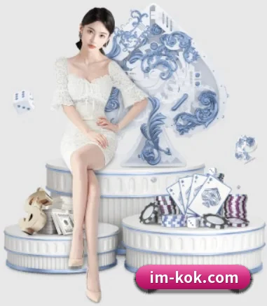 KOK体育 APP
